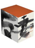 阪東妻三郎傑作選 DVD-BOX のパッケージ