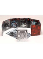 期間限定生産プレミアムDVDーBOX 塚本晋也 COLLECTOR’S BOX のパッケージ