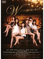 DMM.com [梅本静香(うめもとしずか)] DVD通販