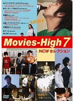 Movies-Highのポスター