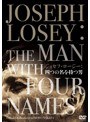 ジョセフ・ロージー:四つの名を持つ男 《IVC 25th ベストバリューコレクション第2弾》