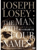 ジョセフ・ロージー 四つの名を持つ男のポスター