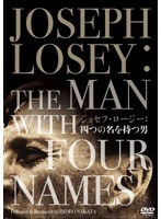 ジョセフ・ロージー:四つの名を持つ男 のパッケージ