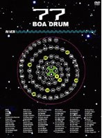 77BOADRUMのポスター