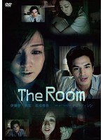 The The