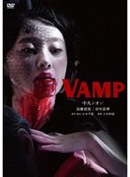 VAMP