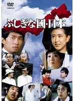 喜劇 喜劇