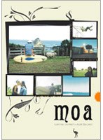 moa モア〜サーフィン・ジャーニー・イン・ニュージーランド〜 のパッケージ