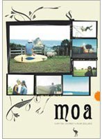 moa モア サーフィン・ジャーニー・イン・ニュージーランド のパッケージ
