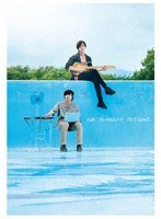映画「サヨナラまでの30分」 （初回生産限定盤）