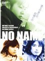 No Name