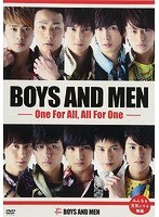 BOYS AND MEN〜One For All，All For One〜（通常盤） のパッケージ
