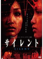 か で な コレクション れおん dvd