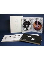 蟲師 大友克洋完全監修 蟲箱 （初回生産限定版） のパッケージ