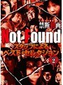 Not Found ネットから削除された禁断動画 スタッフによるベスト・セレクション パート2 | teriffic.net