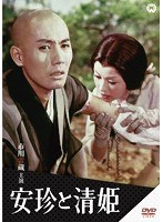 DMM.com [大谷直子主演 松本清張の黒革の手帖 コレクターズDVD HDリ 