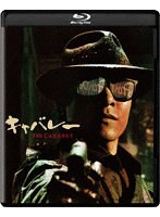 キャバレー 4Kデジタル修復【HDR版】（4K ULTRA HD＋ブルーレイ）