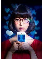 A.I.love A.I.love