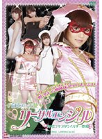 DMM.com [滝ありさ(たきありさ)] DVD通販