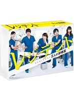 DMM.com [レジデント～5人の研修医 Blu-ray BOX （ブルーレイディスク）] DVD通販