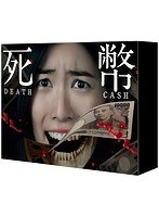 DMM.com [筧利夫(かけいとしお)] DVD通販