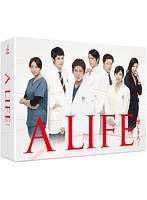 DMM.com [A LIFE～愛しき人～ Blu-ray BOX （ブルーレイディスク