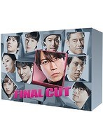 FINAL CUT Blu-ray BOX （ブルーレイディスク）