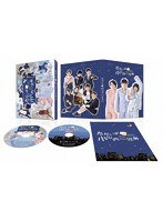 ただいま！小山内三兄弟 Blu-ray BOX （ブルーレイディスク）