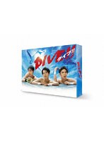 DIVE！！ Blu-ray BOX （ブルーレイディスク）