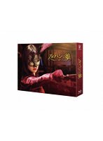 ルパンの娘（2020） Blu-ray BOX （ブルーレイディスク）