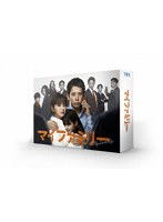 マイファミリー Blu-ray BOX （ブルーレイディスク）