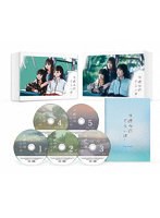 日曜の夜ぐらいは... Blu-ray Box （ブルーレイディスク）