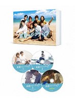 真夏のシンデレラ Blu-ray BOX （ブルーレイディスク）