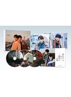 恋をするなら二度目が上等 Blu-ray BOX （ブルーレイディスク）