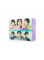 9ボーダー Blu-ray BOX （ブルーレイディスク）