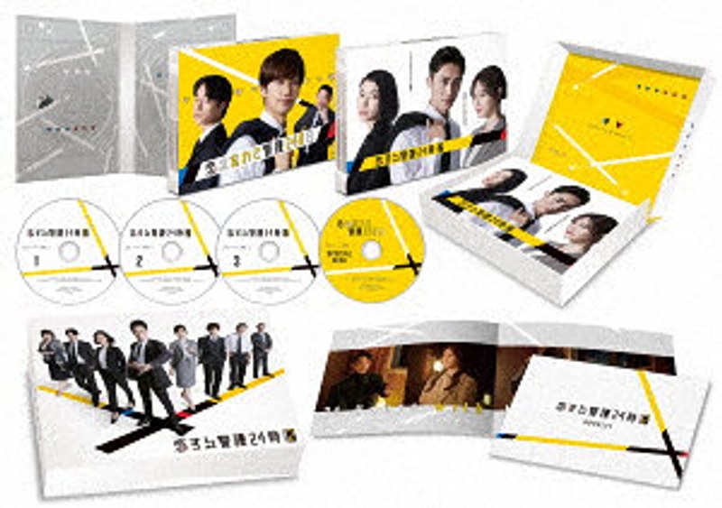 恋する警護24時 season2 Blu-ray BOX （ブルーレイディスク） 14,726円