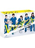 DMM.com [レジデント～5人の研修医 DVD-BOX] DVD通販