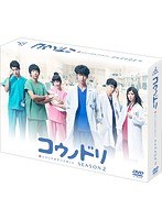 コウノドリ コウノドリ