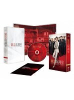 DMM.com [緊急取調室 4th SEASON DVD-BOX] DVD通販