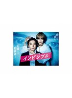 DMM.com [インビジブル DVD-BOX] DVD通販