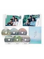 日曜の夜ぐらいは... DVD-BOX