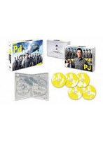 PJ 〜航空救難団〜 DVD-BOX