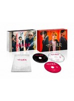 マトリと狂犬 DVD BOX
