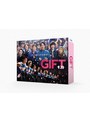 GIFT DVD-BOX | teriffic.net