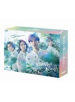 10回切って倒れない木はない DVD BOX