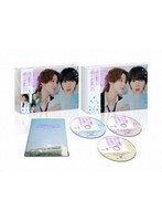 『陽キャ集団にいる芹沢は、俺の前だと様子がおかしい』Blu-ray BOX （ブルーレイディスク）