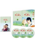 連続テレビ小説 連続テレビ小説