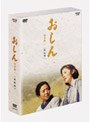 おしん 完全版 再起編