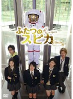 NHK NHK