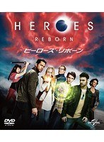 DMM.com [HEROES REBORN/ヒーローズ・リボーン バリューパック